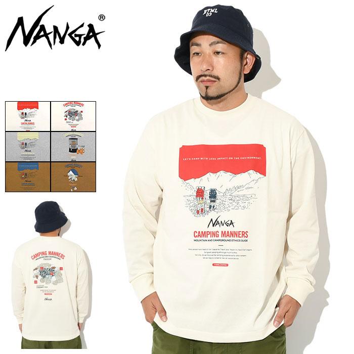 カレン様　45rpm⭐️美品⭐️ジャージフラノのモックネックTシャツ ミズノ] C2JJ8181 ゼロプラスハイネックシャツ長袖