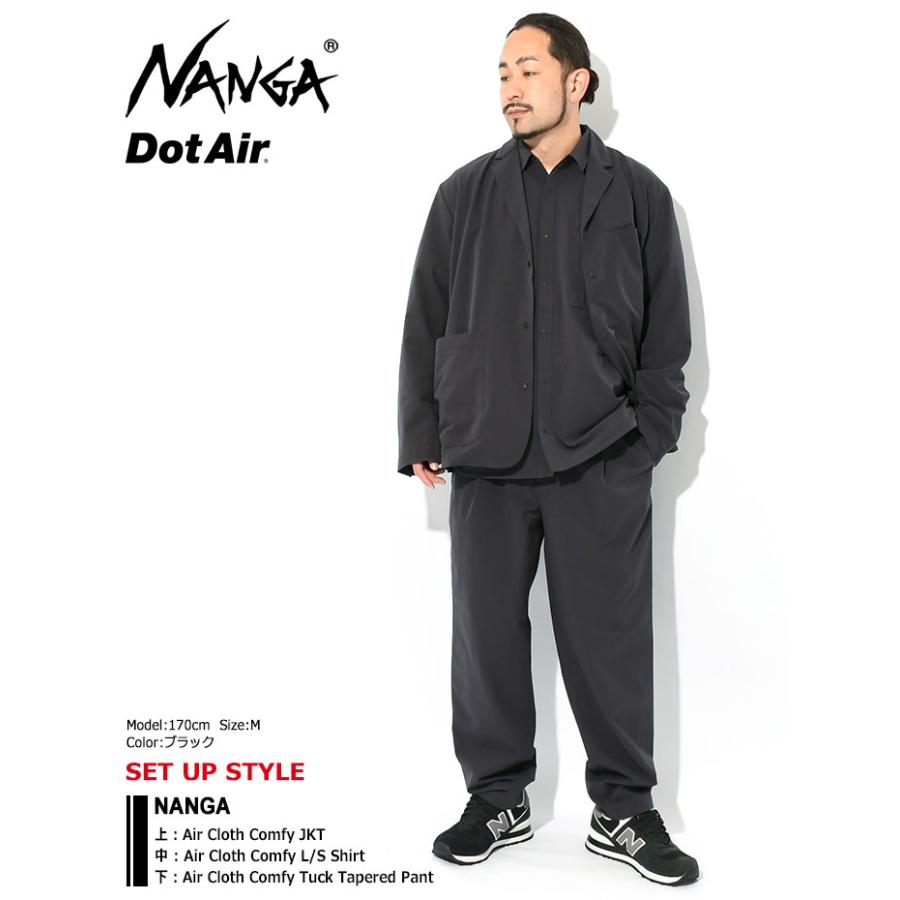 ナンガ シャツ 長袖 NANGA メンズ エア クロス コンフィー ( Air Cloth