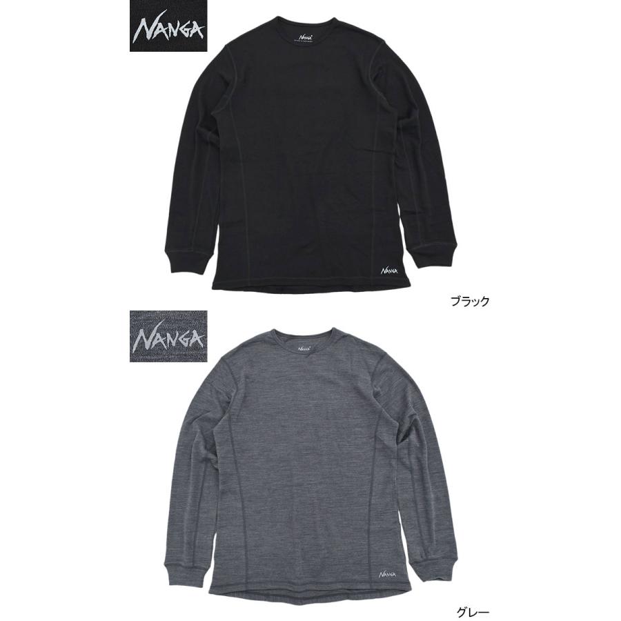 ナンガ カットソー 長袖 NANGA メンズ メリノ ウール ベース レイヤー トップ (Merino Wool Base Layer L/S Top インナー トップス NW2341-1J508)｜icefield｜08