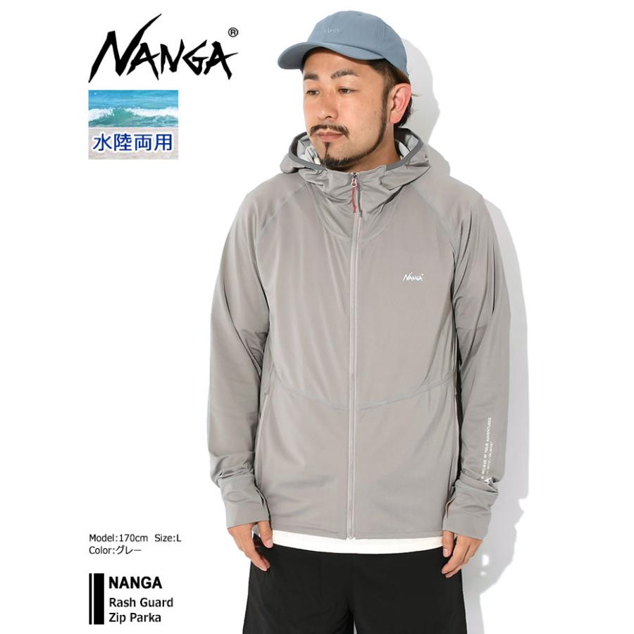 NANGA ナンガ パーカー ジップアップ メンズ ラッシュガード NANGA ナンガ パーカー ジップアップ メンズ ラッシュガード