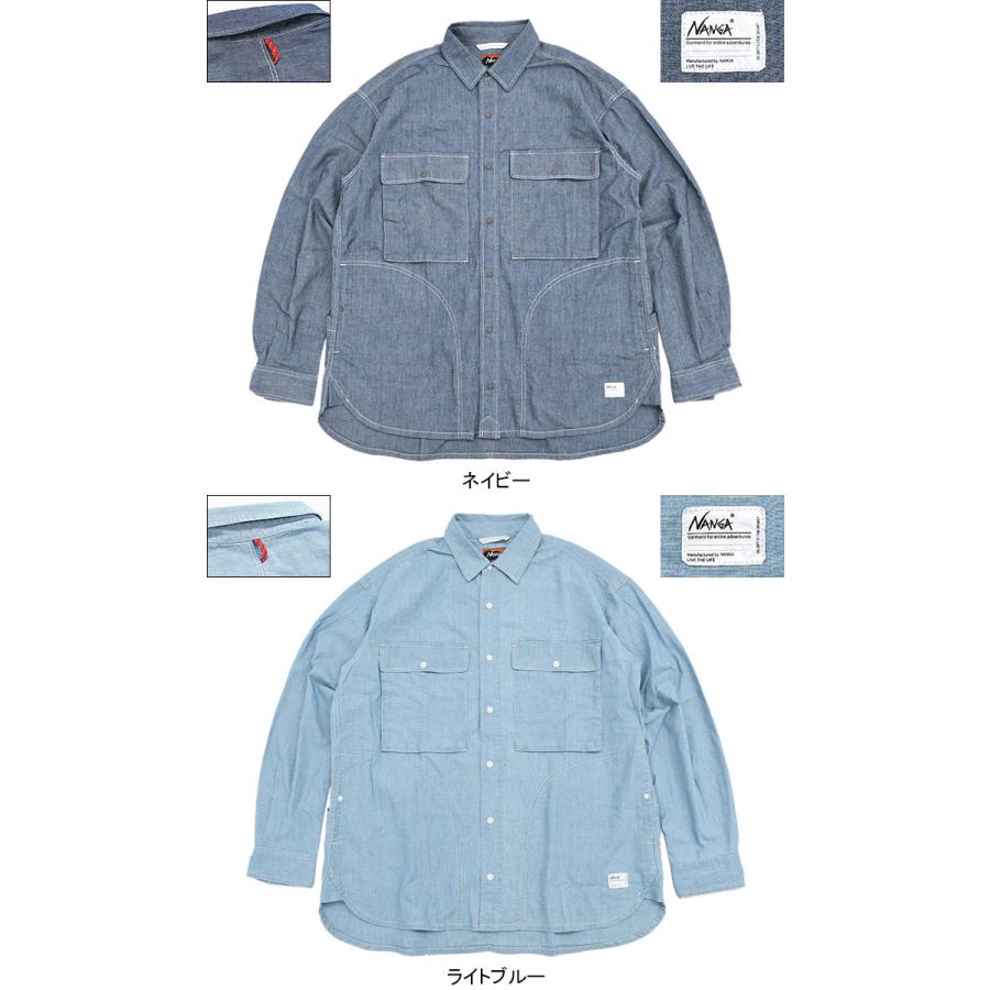 ナンガ シャツ 長袖 NANGA メンズ ヒノック シャンブレー フィールド ( Hinoc Chambray Field L/S Shirt アウトドア 焚き火 難燃 トップス NW2411-1H800 )｜icefield｜10