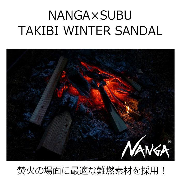 NANGA ナンガ サンダル レディース & メンズ スブ タキビ NANGA ナンガ サンダル レディース & メンズ スブ タキビ