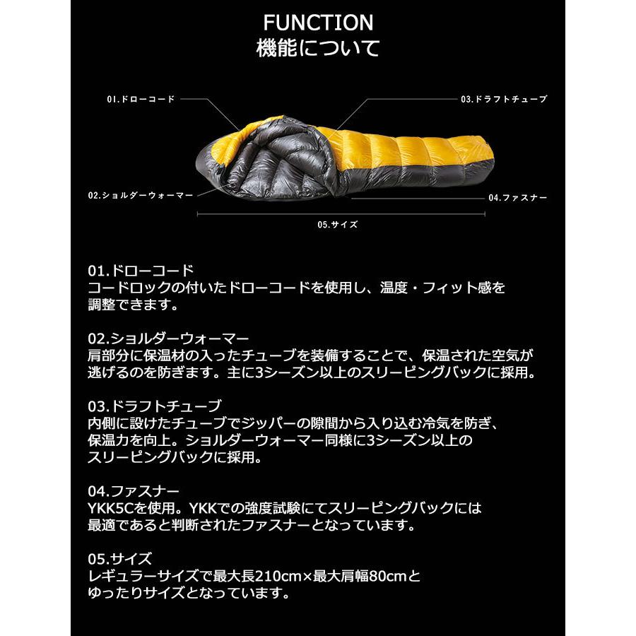 NANGA（ナンガ） 寝袋 シュラフ NANGA UDD 450 DX スリーピングバッグ