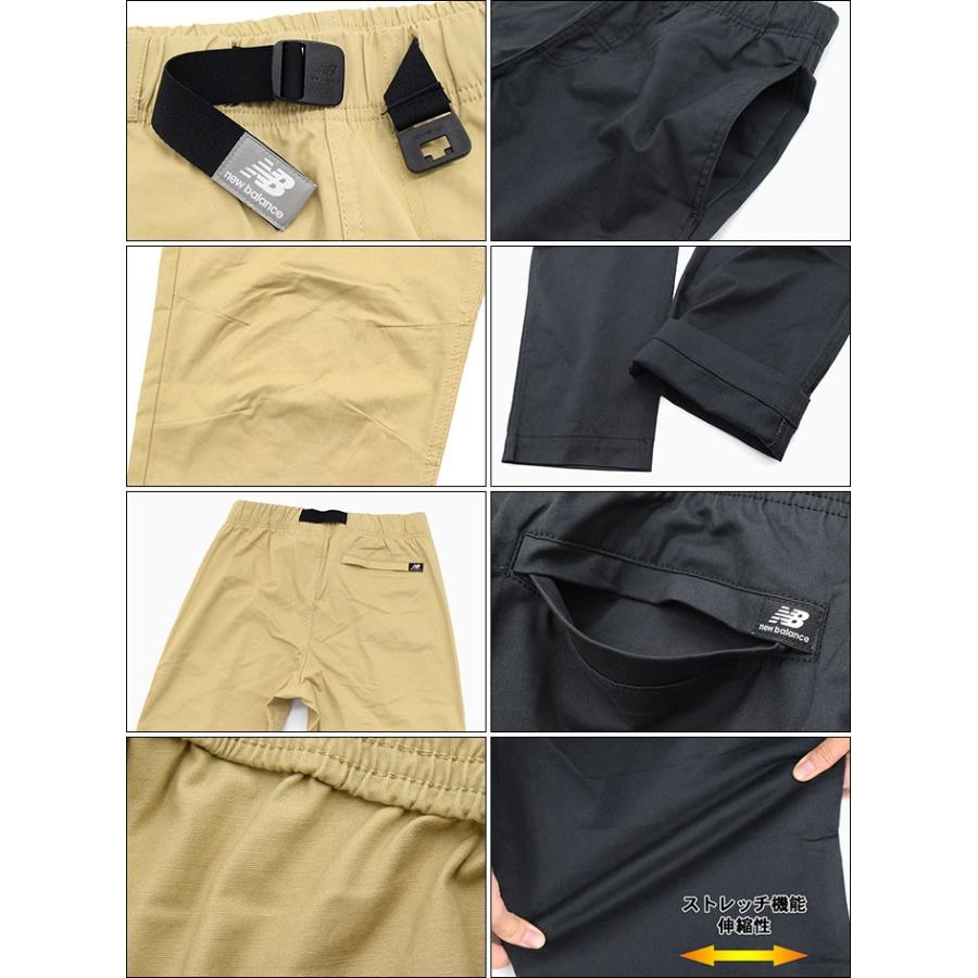 New Balance（ニューバランス） パンツ メンズ NB アスレチック