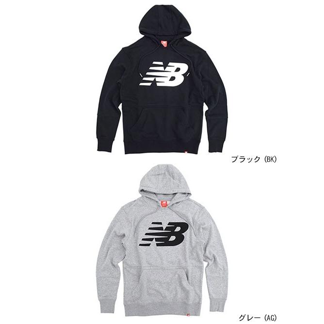 nb hoodie