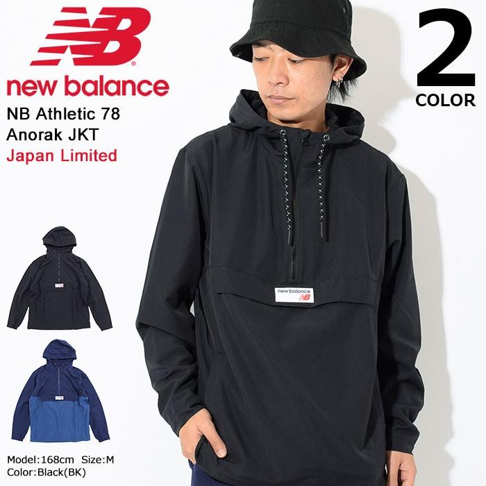 ニューバランス ジャケット new balance メンズ NB アスレチック