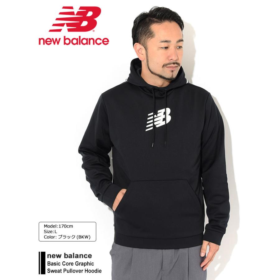 New Balance ニューバランス プルオーバー パーカー new balance 