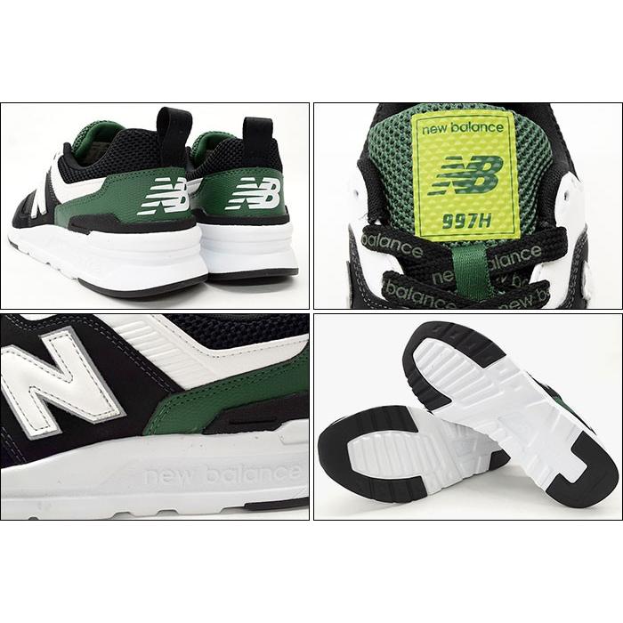 New Balance（ニューバランス） スニーカー メンズ 男性用 CM997H EC