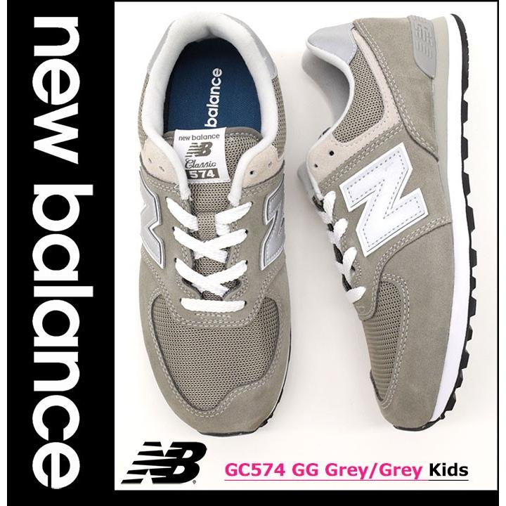 New Balance（ニューバランス） スニーカー キッズモデル レディース