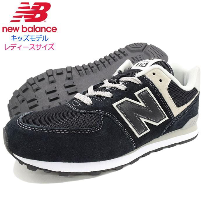 new balance gc574