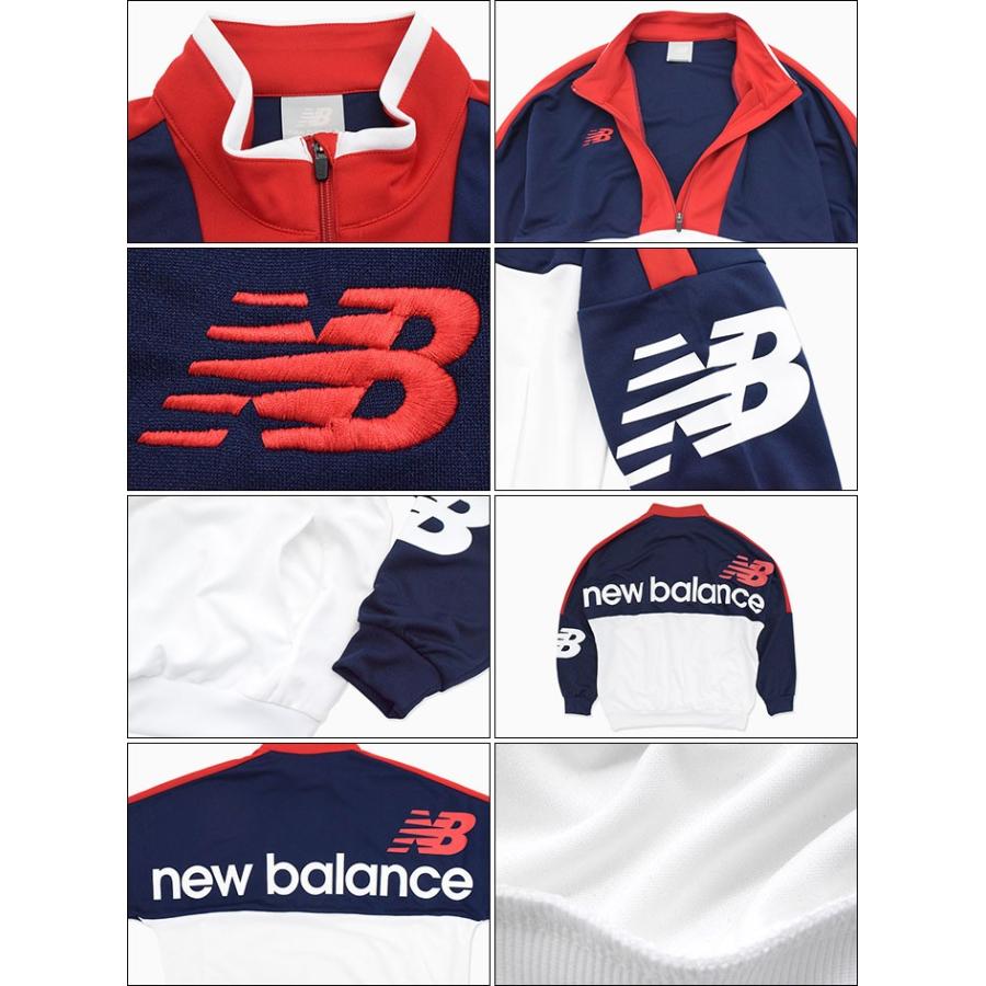 New Balance ニューバランス ジャケット new balance メンズ 90s New Balance ニューバランス ジャケット new balance メンズ 90s