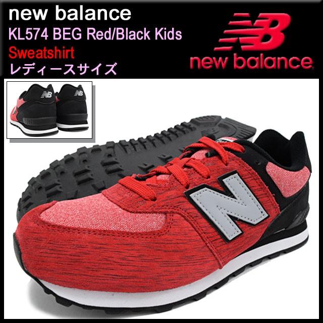 new balance kl 574