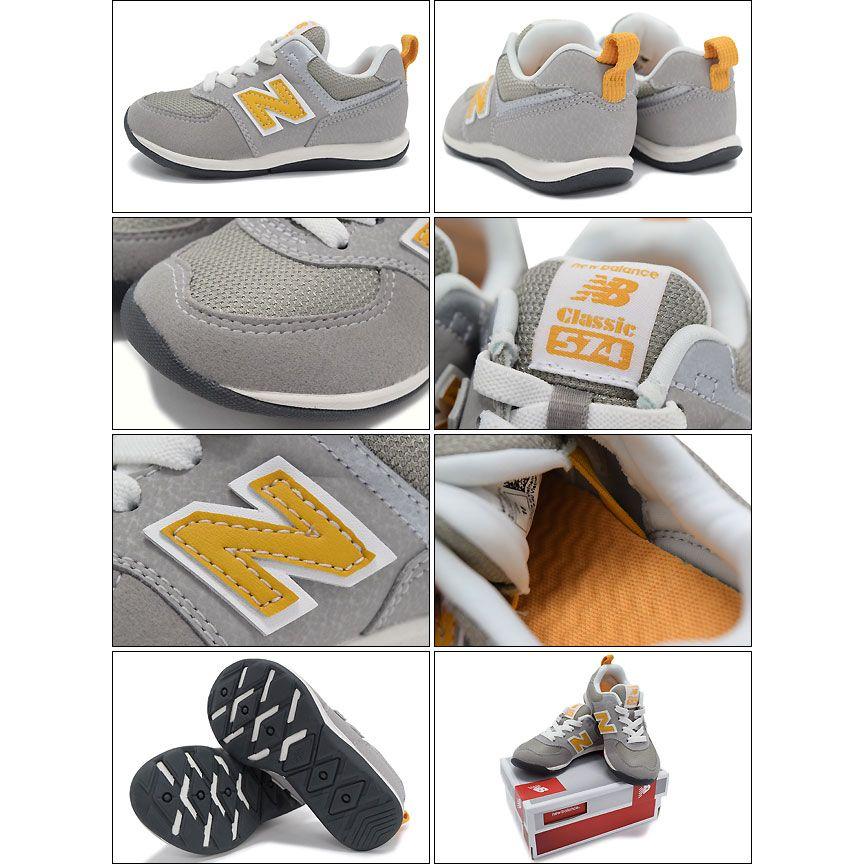 New Balance（ニューバランス） スニーカー KS574 GI Grey キッズ