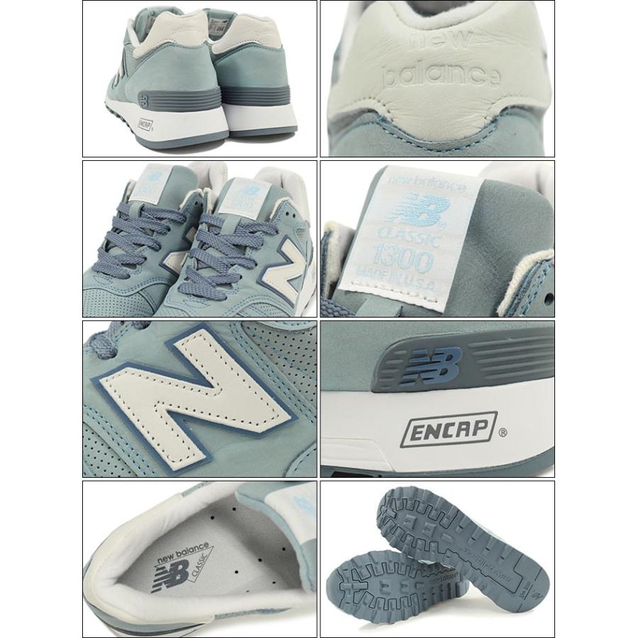 New Balance（ニューバランス） スニーカー メンズ 男性用 M1300 DTO