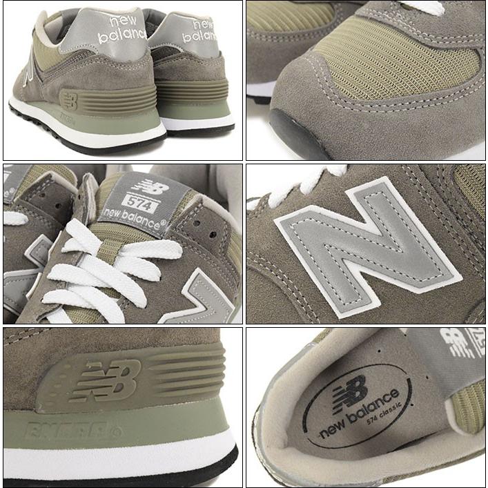 New Balance M574 グレー スニーカー New Balance（ニューバランス） スニーカー メンズ 男性用 M574 GS