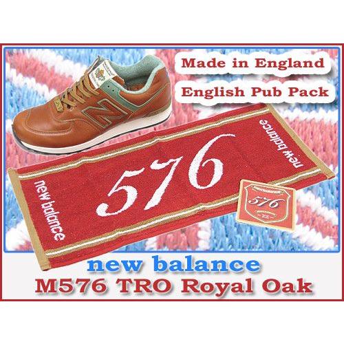 New Balance（ニューバランス） M576 TRO Royal Oak English Pub Pack