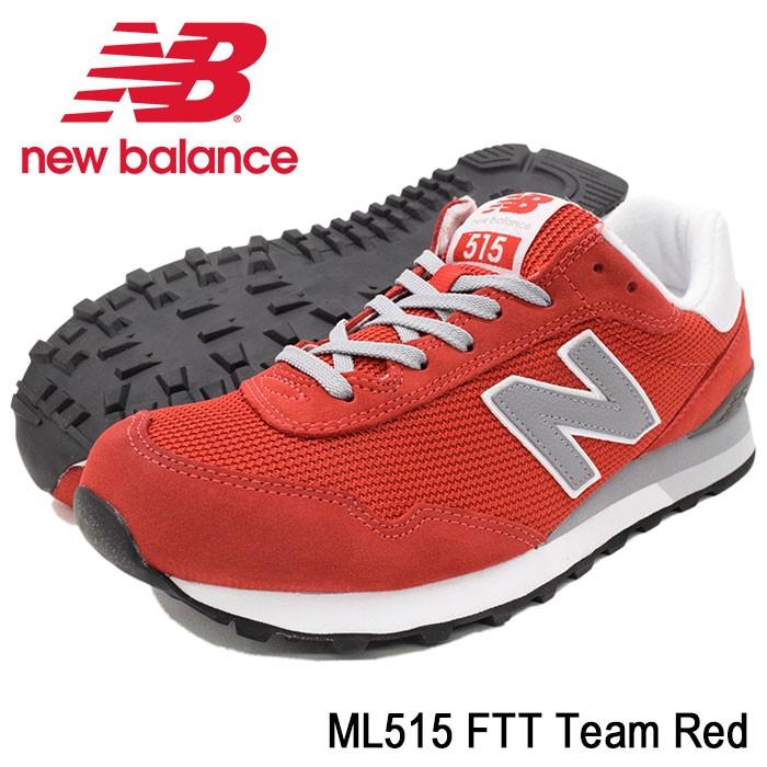 ml515 new balance