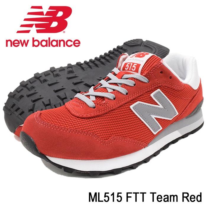 new balance ml515