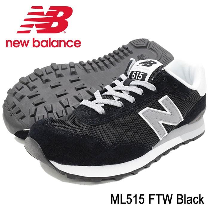 new balance ml515