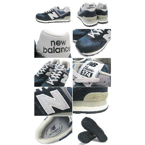 new balance dna