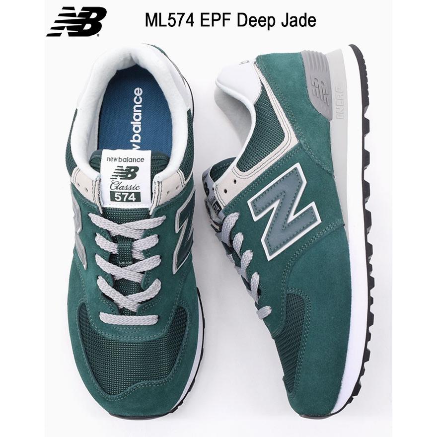 new balance 574 deep jade