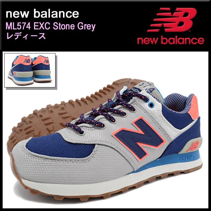 new balance ml 574 exc