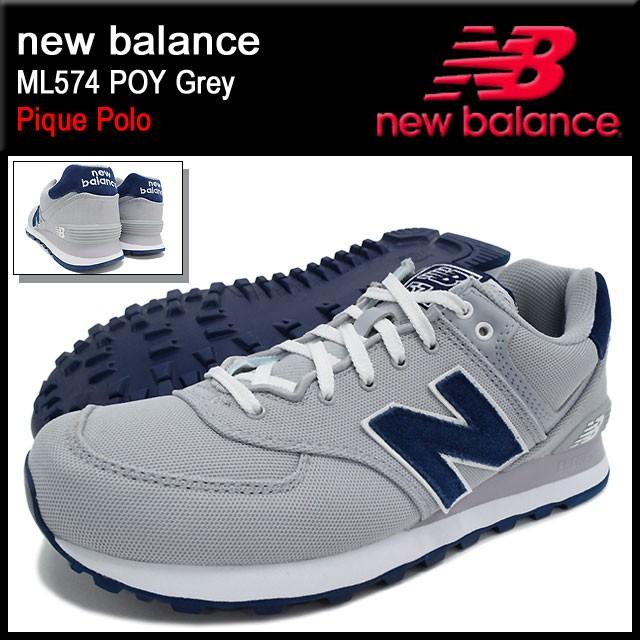 new balance 574 poy