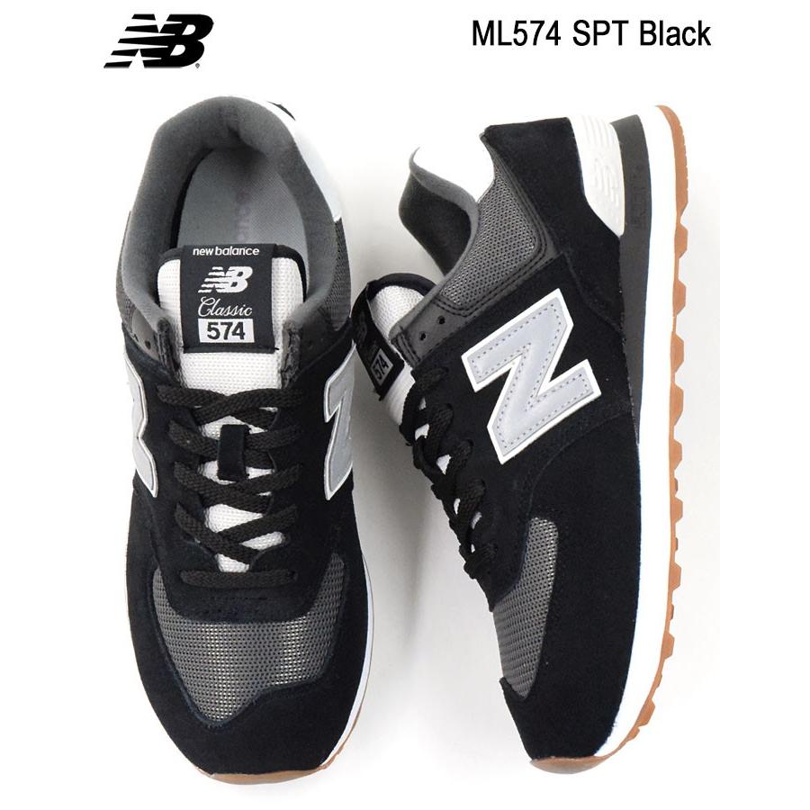 sneakers ml574
