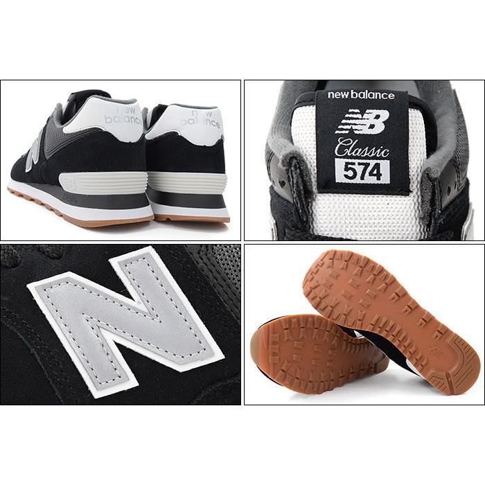 New Balance スニーカー ML574SPT New Balance（ニューバランス） 【20%OFF】ニューバランス スニーカー