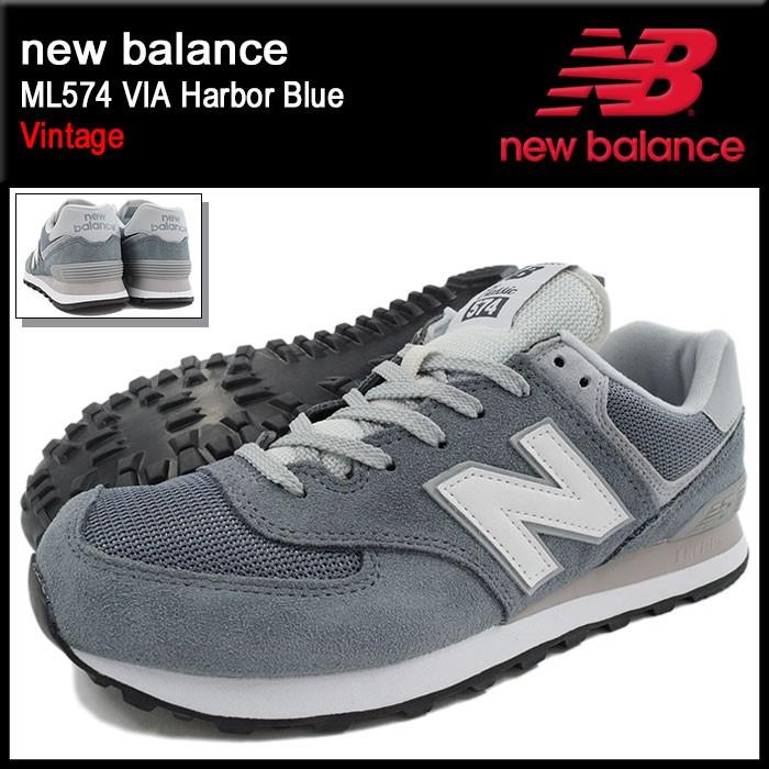 ニューバランス new balance スニーカー メンズ 男性用 ML574 VIA Harbor Blue(NEWBALANC ML574 VIA Vintage ML574-VIA)｜icefield