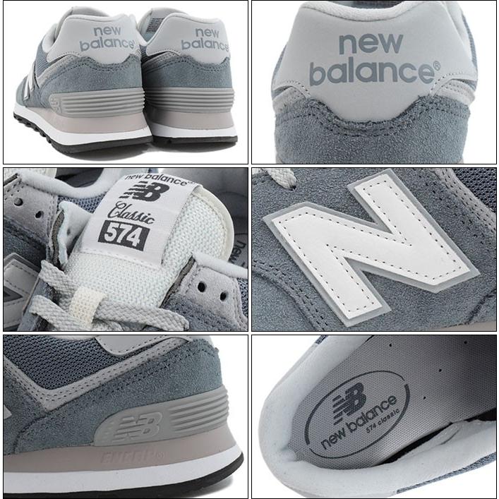 New Balance（ニューバランス） スニーカー メンズ 男性用 ML574 VIA