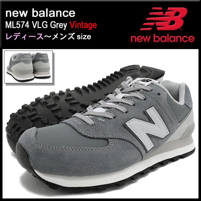 New Balance ML574 グレー スニーカー ニューバランスより異なる