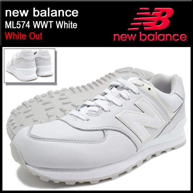 ニューバランス new balance スニーカー メンズ 男性用 ML574 WWT ホワイト ホワイトアウト(ML574 WWT White White Out ML574-WWT)｜icefield