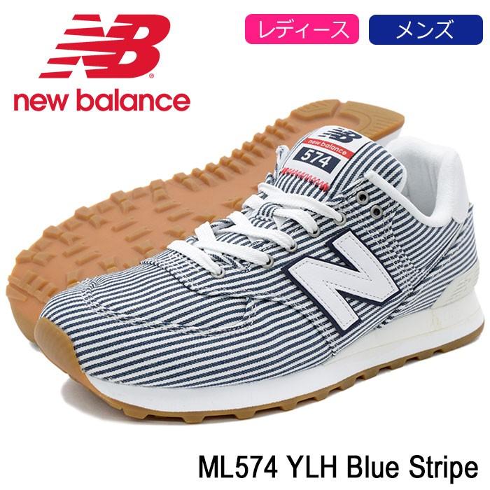 ニューバランス new balance スニーカー レディース & メンズ ML574 YLH Blue Stripe(newbalance ML574 YLH ML574-YLH)｜icefield