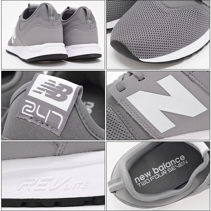 New Balance（ニューバランス） スニーカー メンズ 男性用 MRL247 GW