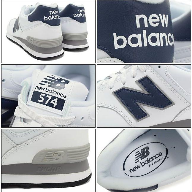 New Balance（ニューバランス） スニーカー メンズ 男性用 NB574 WNY