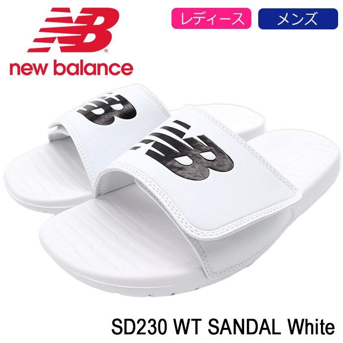 New balance sd230 new arrivals