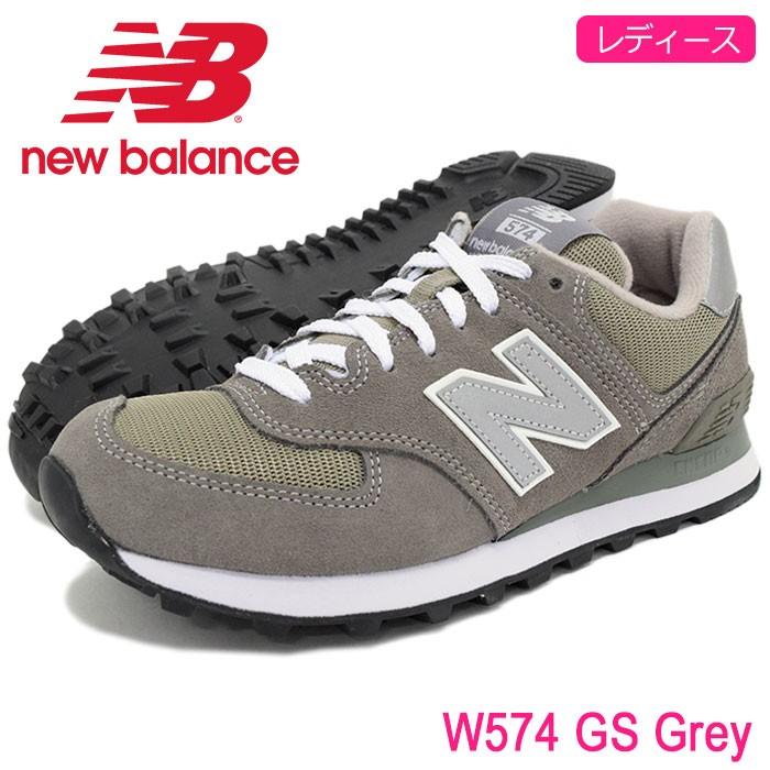 New Balance（ニューバランス） スニーカー レディース 女性用 W574 GS