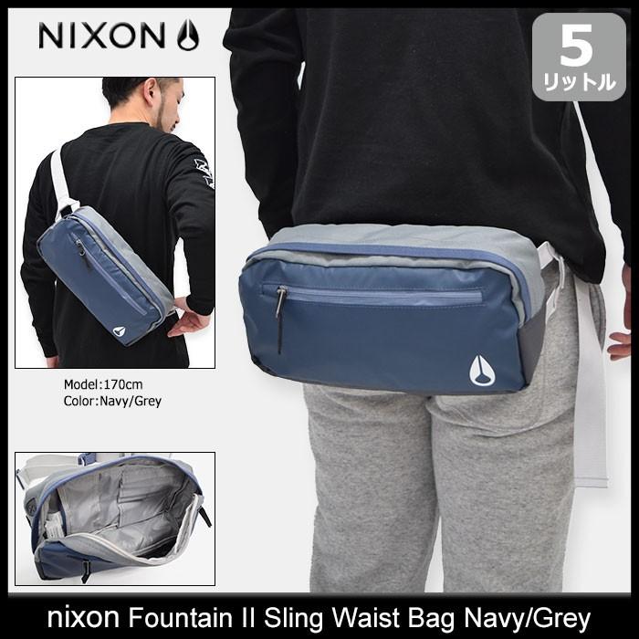 Waist bag nixon cheap