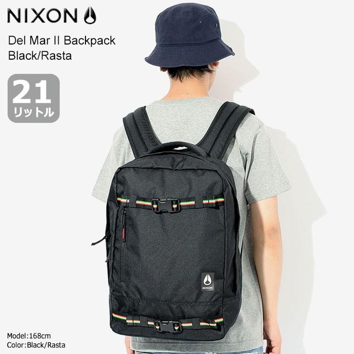 ニクソン nixon リュック デル マー 2 バックパック ブラック/ラスタ(nixon Del Mar II Backpack Black