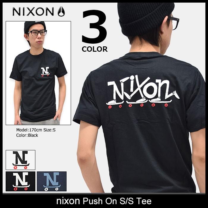 ニクソン nixon Tシャツ 半袖 メンズ プッシュ オン(nixon Push On S/S Tee カットソー トップス 男性用 NS2602)｜icefield