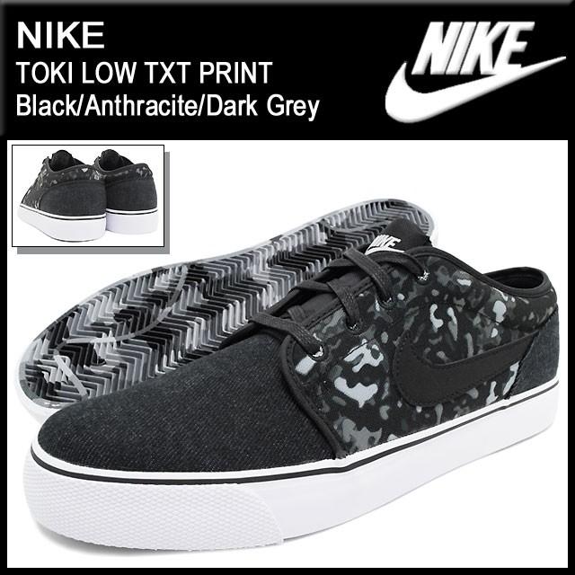 nike toki low txt black