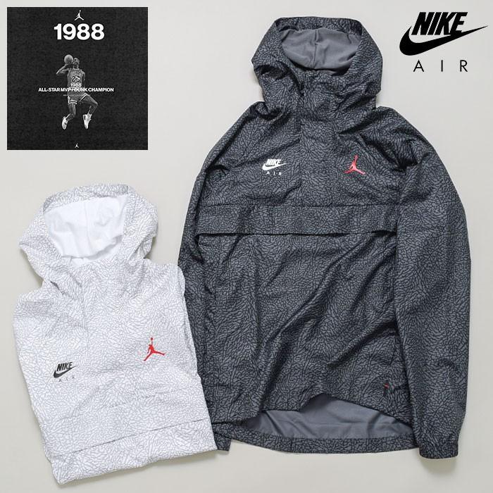 nike air jordan sportswear wings 1988 anorak white