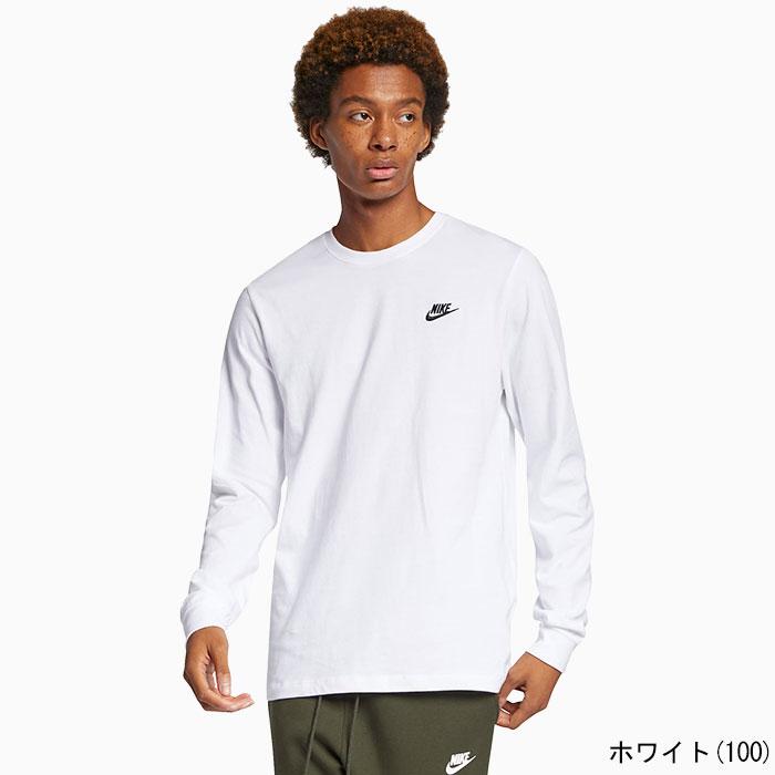 NIKE ナイキ ロンT Tシャツ 長袖 メンズ クラブ ( Club L/S Tee