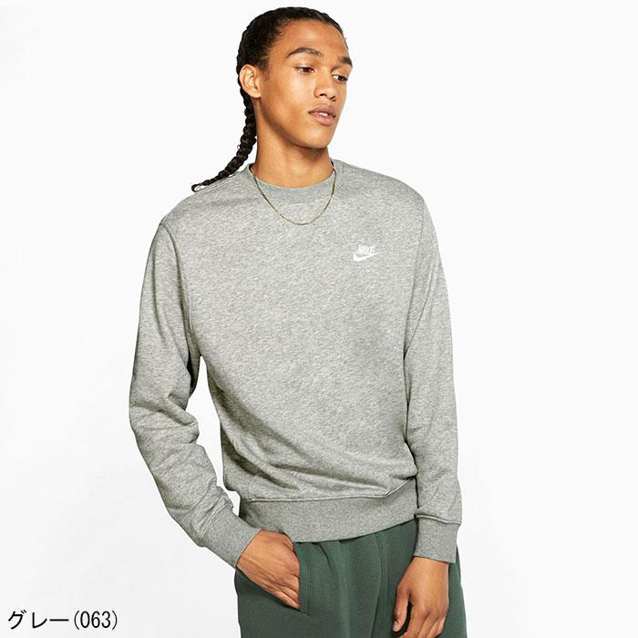 NIKE（ナイキ） トレーナー メンズ クラブ フレンチテリー クルー 