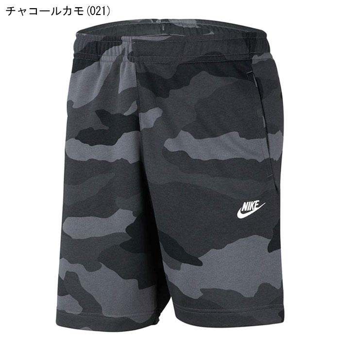 NIKE（ナイキ） ハーフパンツ メンズ クラブ フレンチテリー カモ