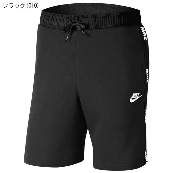 ナイキ ハーフパンツ Nike メンズ Ce ハイブリッド ショーツ Ce Hybrid Short スウェットショーツ ボトムス 男性用 Cj4434 Ice Field 通販 Paypayモール
