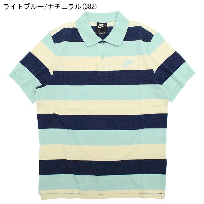 最大48 Offクーポン ナイキ ポロシャツ 半袖 Nike メンズ Ce マッチ アップ ストライプ Match Up Stripe S Polo 鹿の子 ピケ ポロ トップス Cj4466 Babylonrooftop Com Au