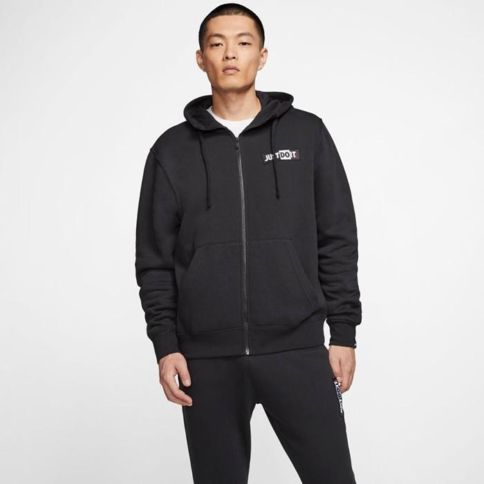 ナイキ パーカー ジップアップ Nike メンズ Jdi フリース Bstr フル ジップ フーディ Jdi Fleece Bstr Full Zip Hoodie スウェット Cj4755 Ice Field 通販 Paypayモール