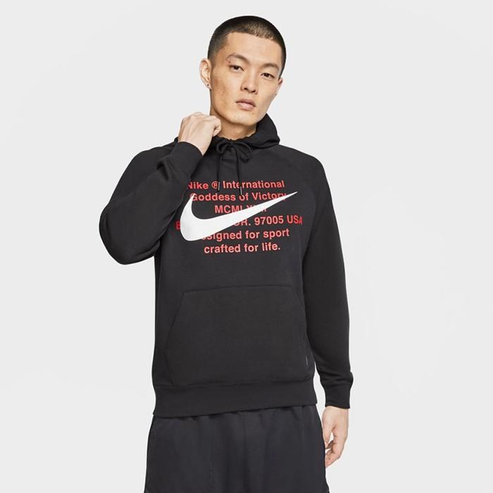 ナイキ プルオーバー パーカー Nike メンズ スウッシュ フレンチテリー Swoosh French Terry Pullover Hoodie トップス Cj4864 Ice Field 通販 Paypayモール